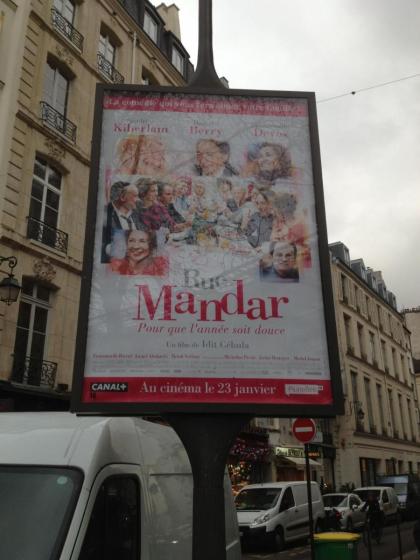 SOHO CENTER/MARAIS/POMPIDOU/LOUVRE - image 23