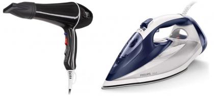 1596 - Le Marais - Cosy apartment - image 21